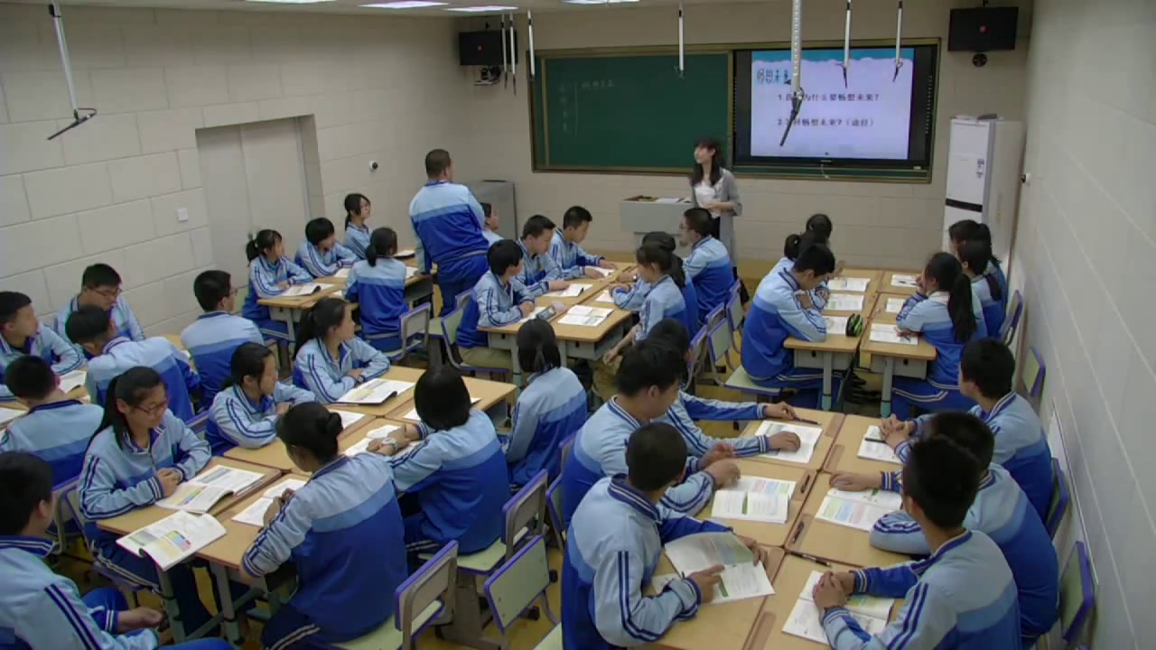 部编版道德与法治九下《走向未来》辽宁老师-市一等奖