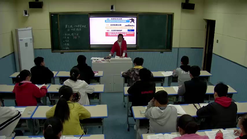 部编版道德与法治九下《中国担当》安徽老师-市一等奖