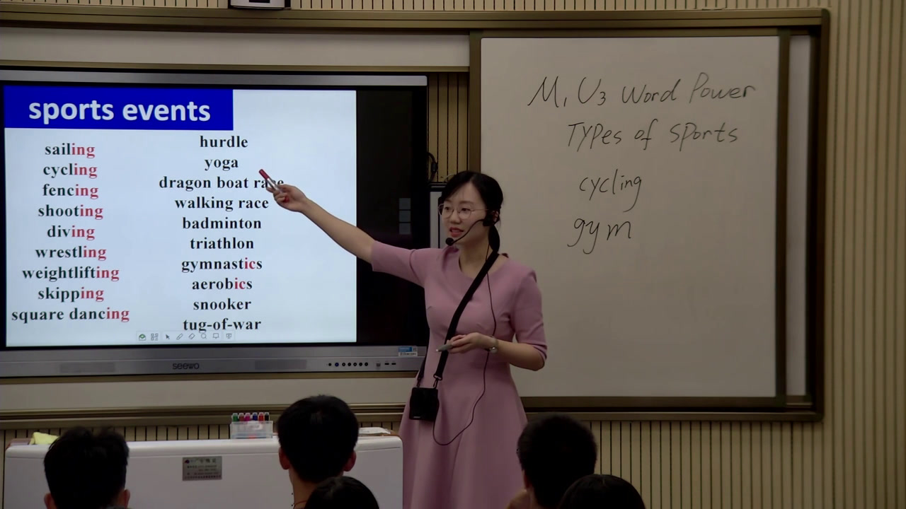 译林版英语模块一Word power：Types of sports湖南王老师-市一等奖