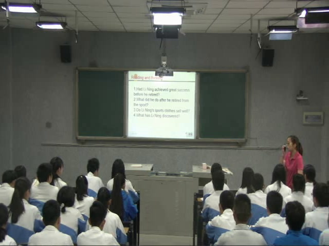 外研版英语必修5 Module 7《Reading and speaking》四川老师-县级优课