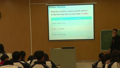 译林版英语模块一《Reading(2)：Dying to be thin，》湖南邓老师-市一等奖