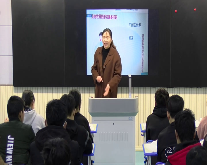 部编版道德与法治九下《走向世界大舞台》安徽老师-市一等奖
