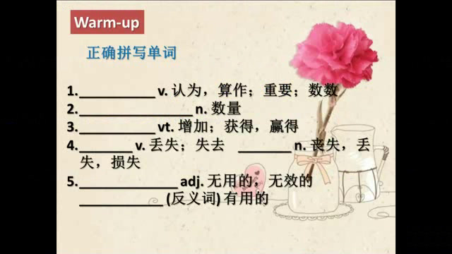 译林版英语模块一《Project(1)：Making a booklet on keeping fit》安徽朱老师-市一等奖