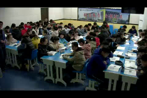 部编版道德与法治九下《少年当自强》安徽老师-市一等奖