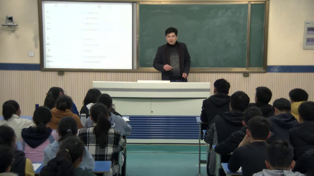 译林版英语模块一《Wordpower：American English vs British English》安徽老师-市一等奖