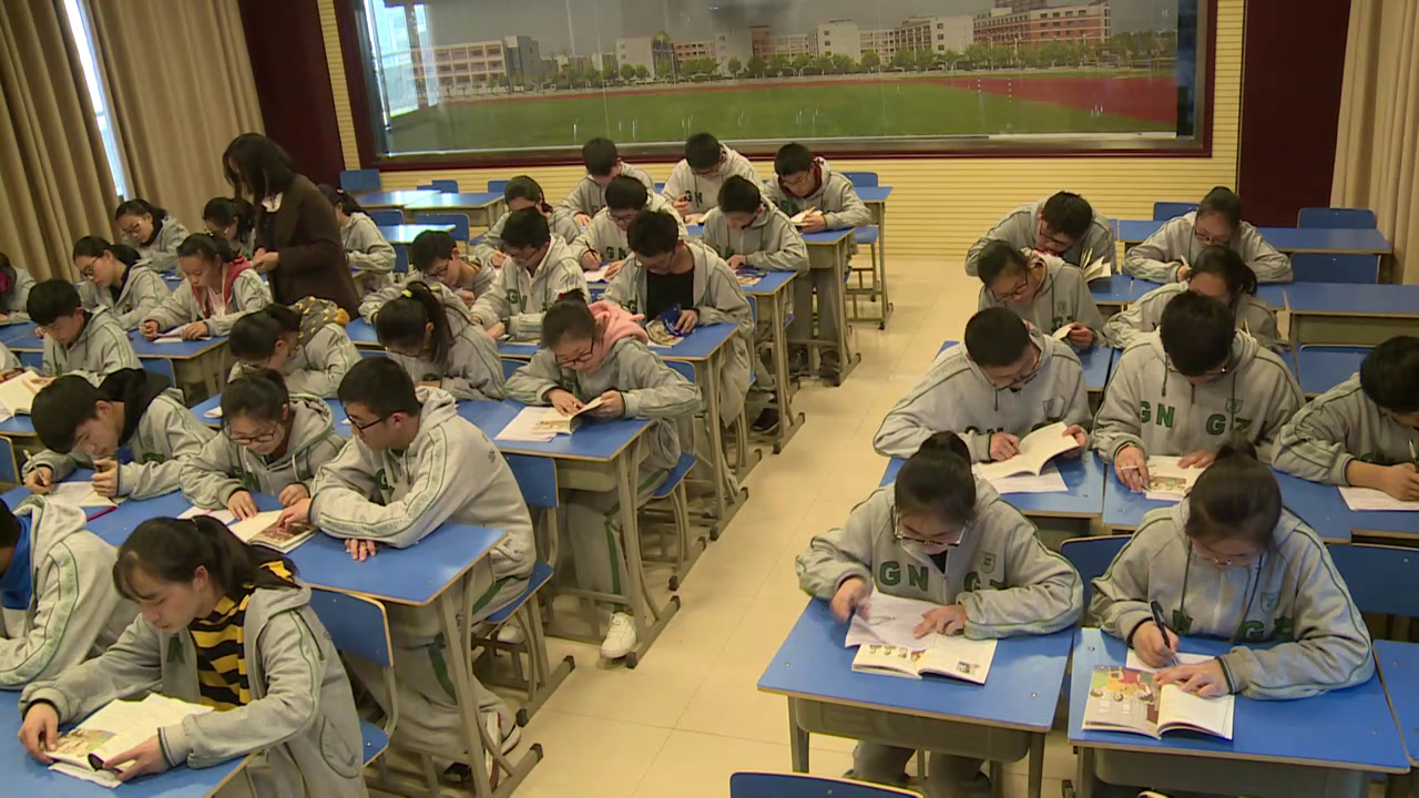 译林版英语模块一 Unit 2 《Self-assessment》江苏张老师-省一等奖