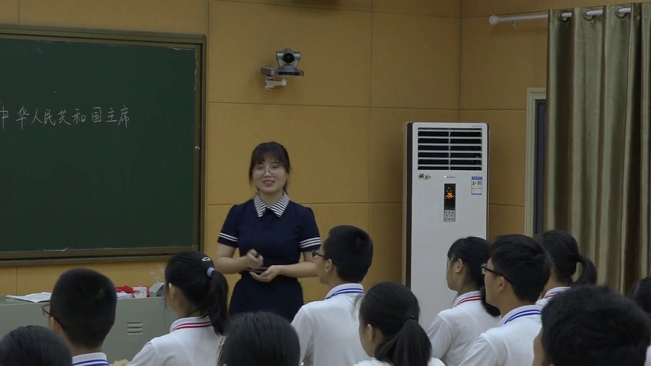 部编版道德与法治八下《中华人民共和国主席》江西高老师-全国一等奖