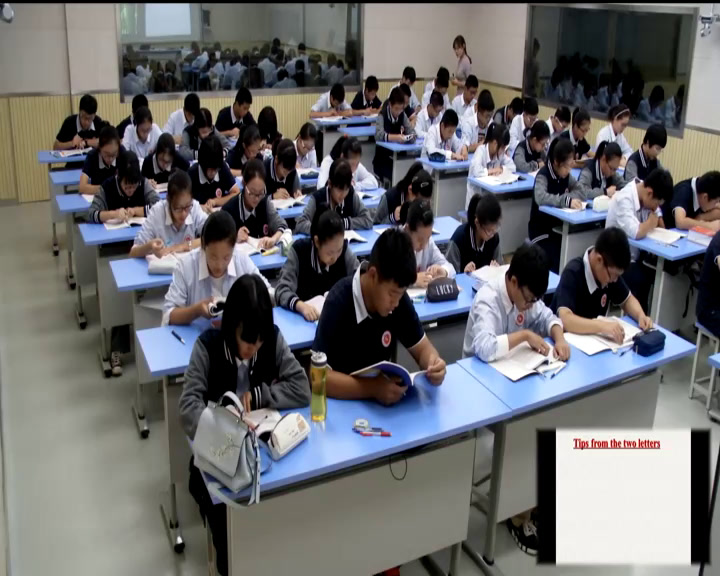 译林版英语模块一《Task(2)：Writing a letter of advice：Skills building 3》江苏石老师-市一等奖