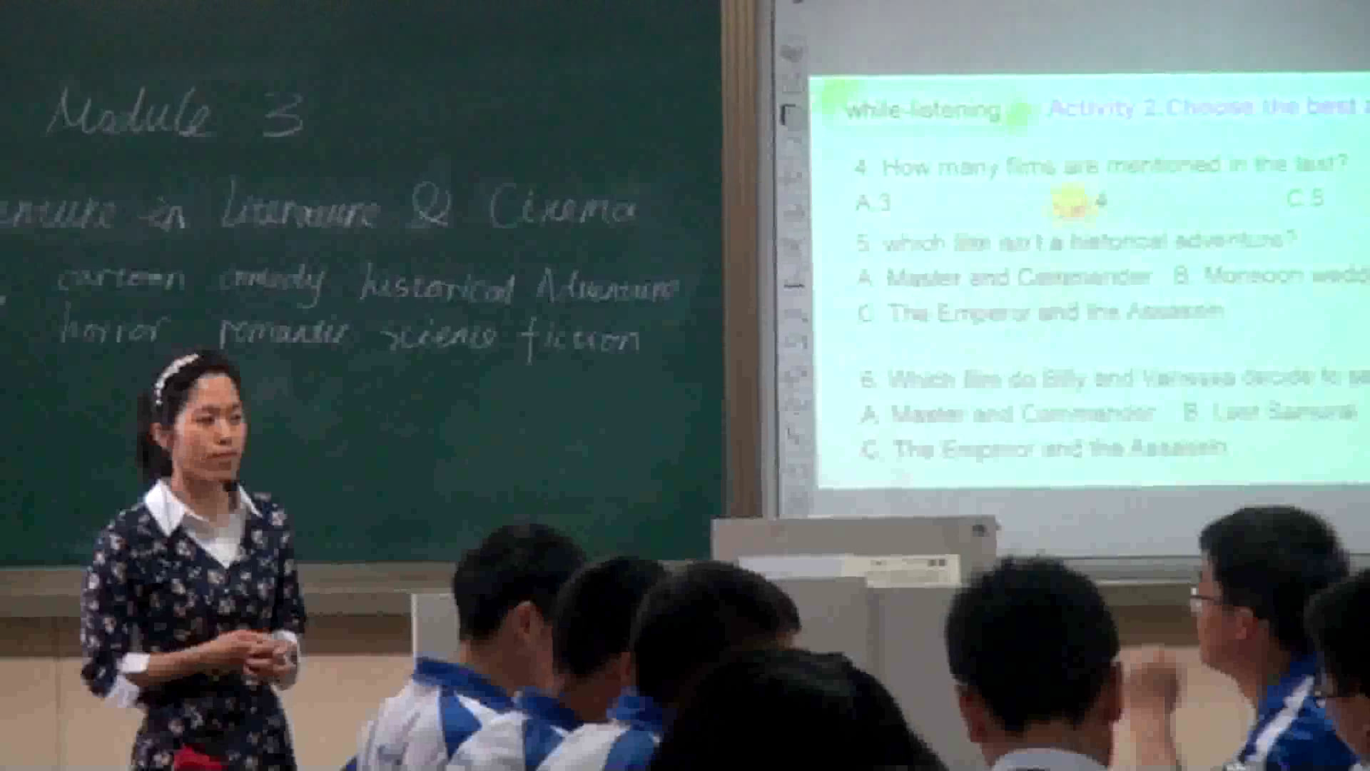 外研版英语必修5 Module 3《Listening and vocabulary 》四川尚老师-县级优课