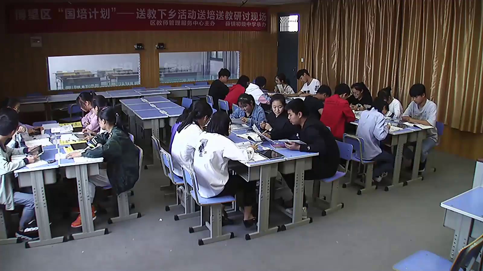 部编版道德与法治九下《中国担当》安徽老师-市一等奖