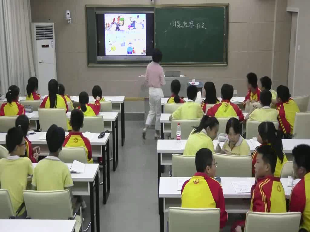 部编版道德与法治八下《国家监察机关》江西曹老师-省一等奖