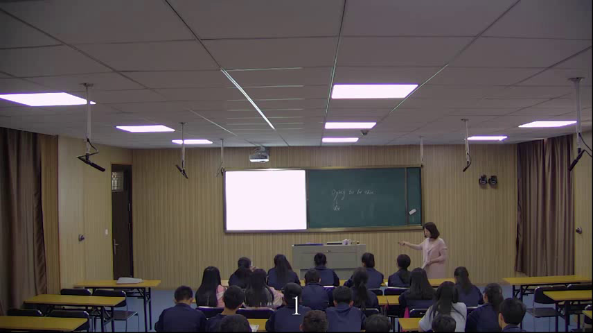 译林版英语模块一 Unit 3 《Welcome to the unit》安徽潘老师-市一等奖