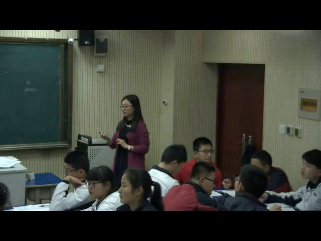 译林版英语模块一《Grammar and usage(2)：Question tags》安徽王老师-市一等奖