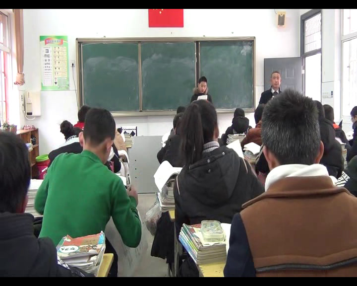 部编版历史九下《第21课冷战后的世界格局》安徽王老师-市一等奖
