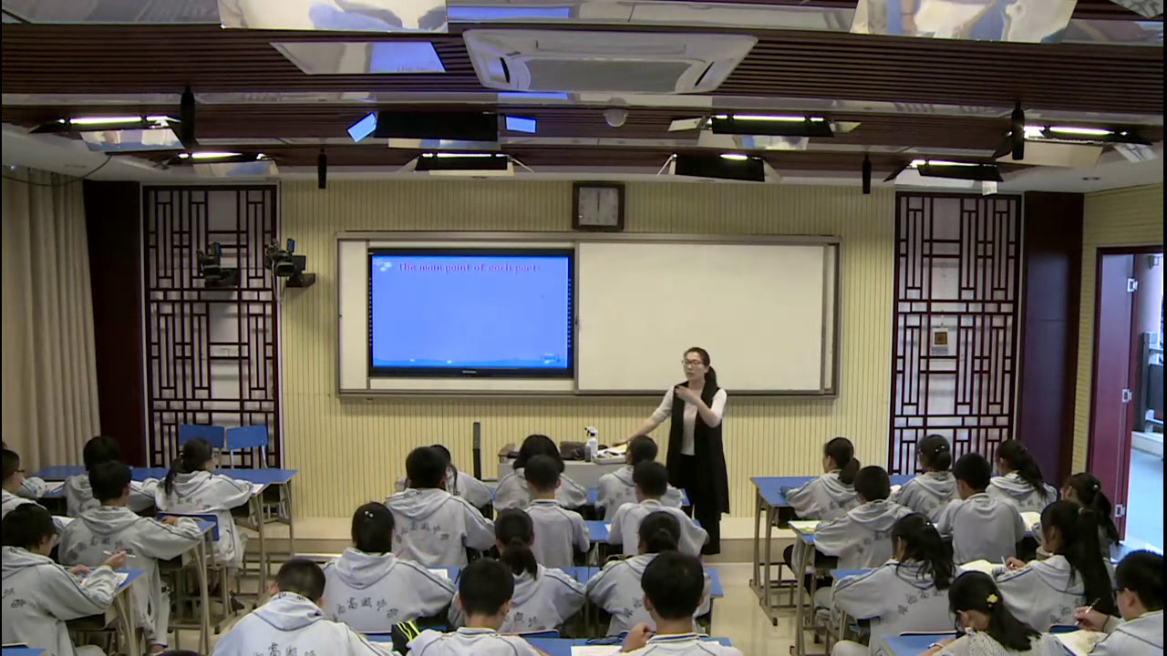 译林版英语模块一《Project(1)：Writing a report on growing pains》江苏晏老师-市一等奖