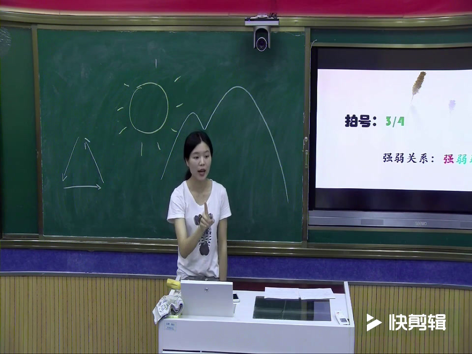人教版音乐三下《美丽的黄昏》安徽肖老师-县级优课