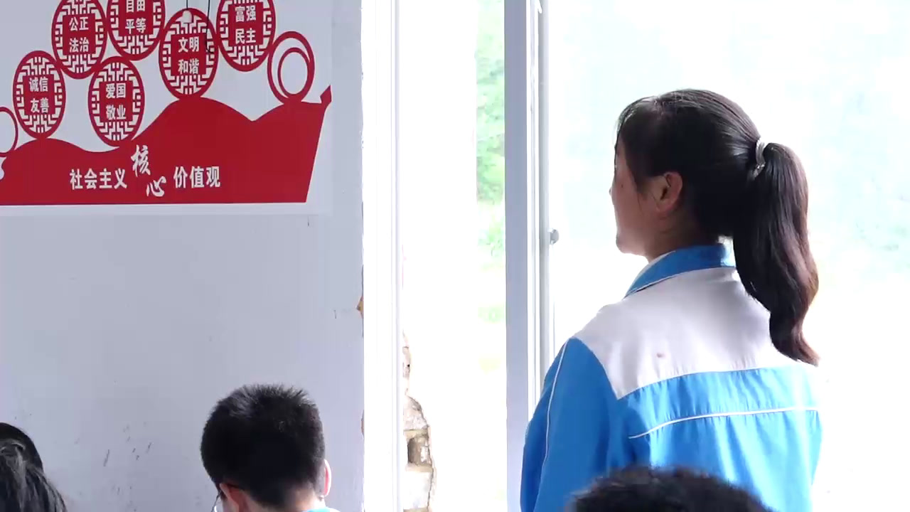 部编版道德与法治九下《回望成长》贵州旷老师-市一等奖