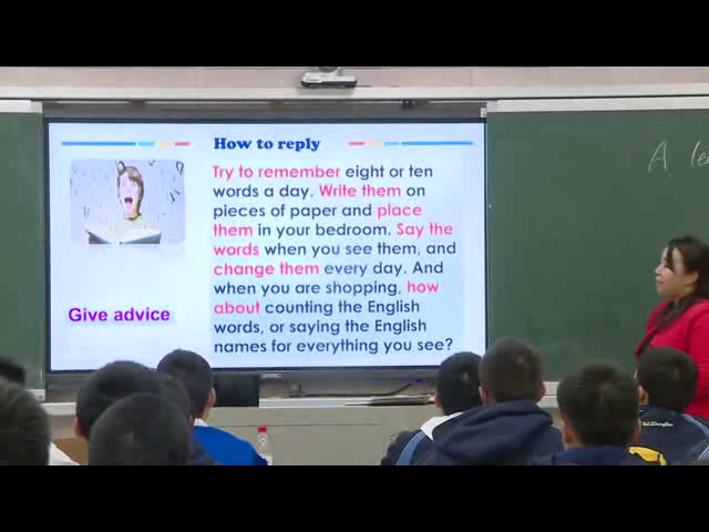 译林版英语模块一《Task(2)：Writing a letter of advice：Skills building 3》湖南黄老师-全国一等奖