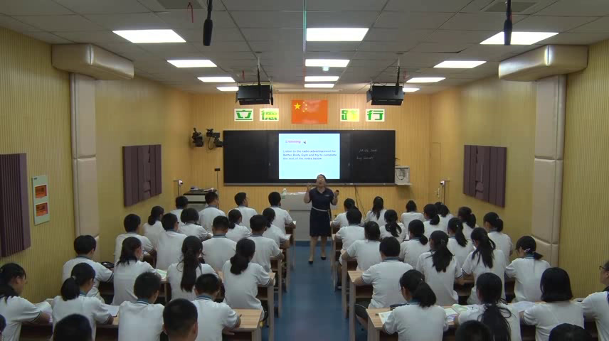 译林版英语模块一Task(1)：Writing an e-mail of encouragement：Skills building 1 and 2江苏刘老师-市一等奖
