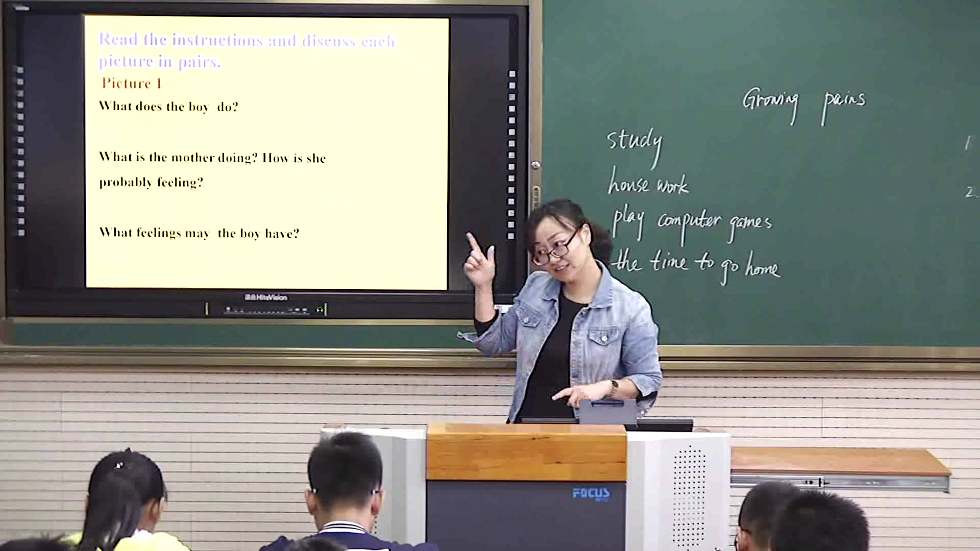 译林版英语模块一 Unit 2《Welcome to the unit》江苏刘老师-市一等奖