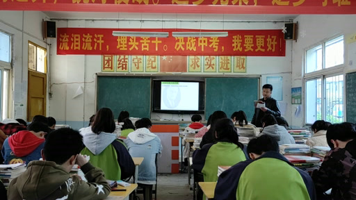 部编版历史九下《第13课罗斯福新政》安徽王老师-市一等奖