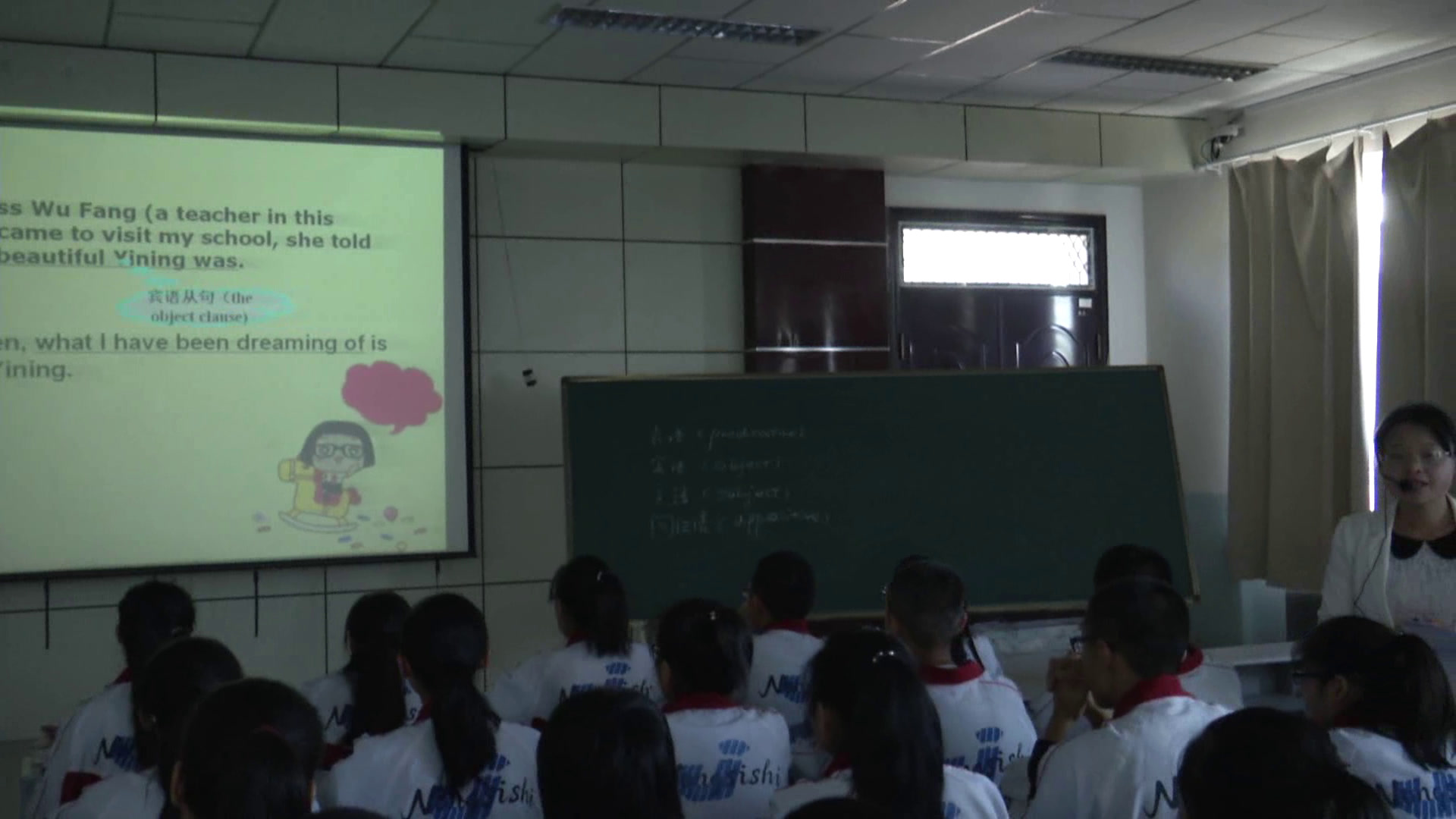 译林版英语模块三《Grammar and usage(1)：Introduction to noun clauses》江苏司老师-市一等奖