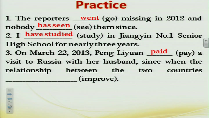 译林版英语模块二《Grammar and usage(2)：Present perfect continuous tense》江苏仲老师-市一等奖