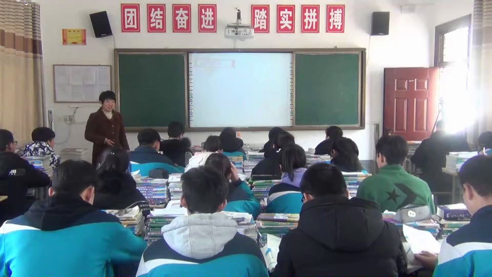 部编版历史九下《第15课第二次世界大战》安徽王老师-市一等奖