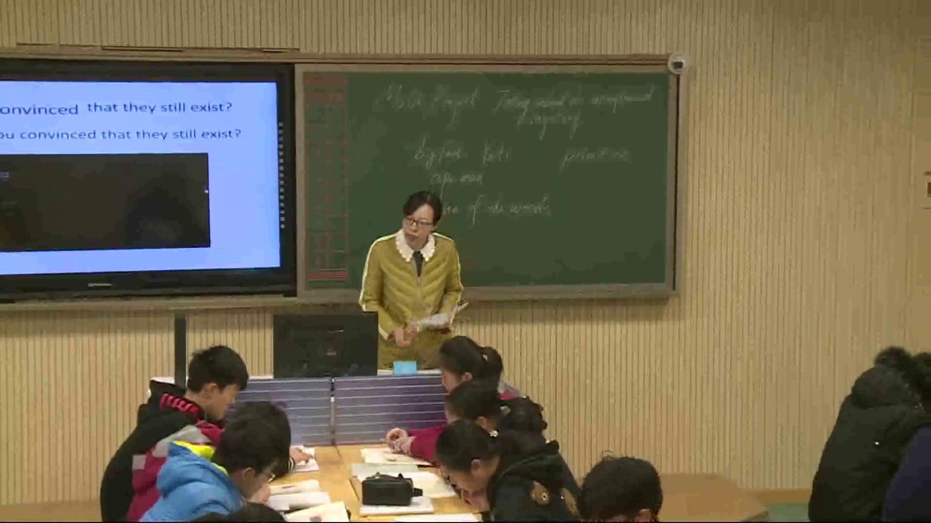 译林版英语模块二《Project(1)：Telling about an unexplained mystery》江苏邢老师-市一等奖