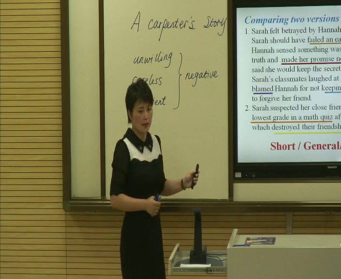 译林版英语模块三《Task(2)：Telling a story：Skills building 3》江苏孙老师-市一等奖