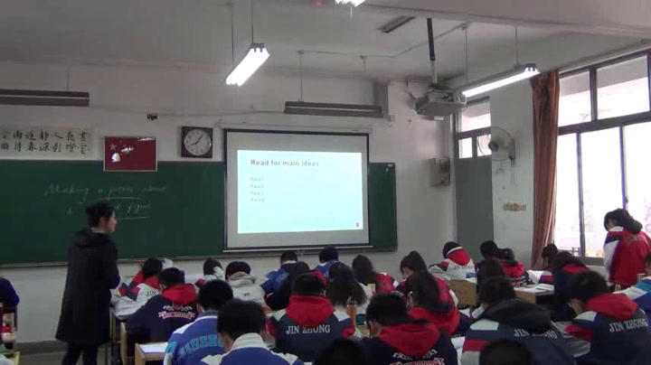 译林版英语模块三《Project(1)：Making a poster about a historical figure》江苏陈老师-市一等奖