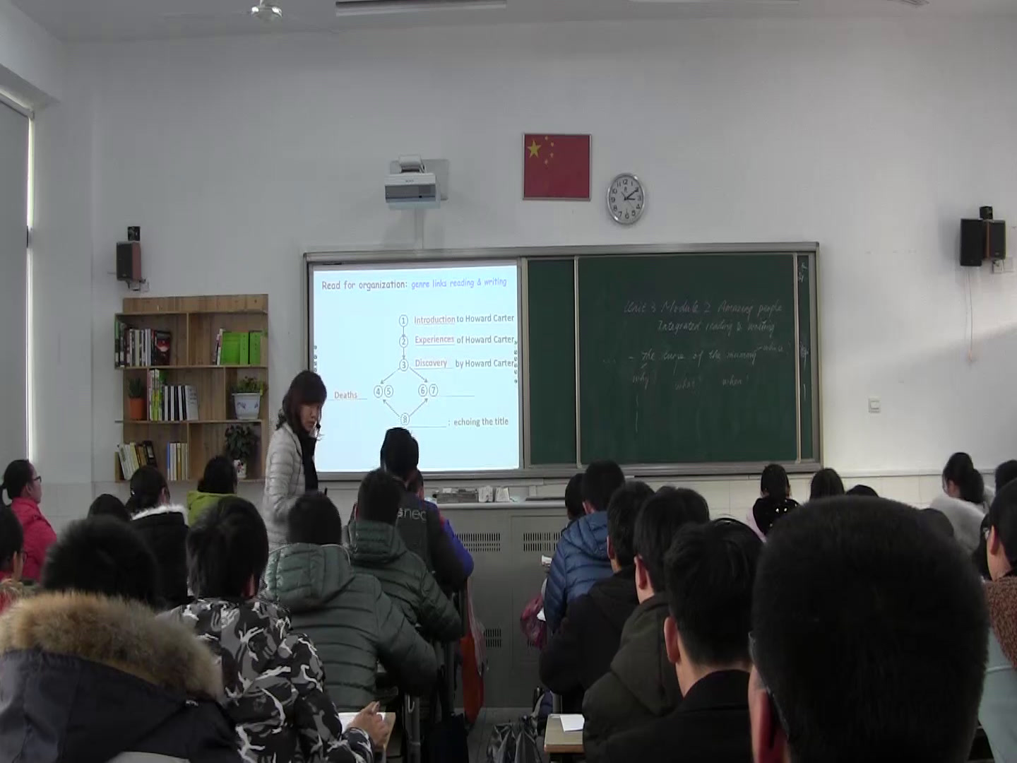译林版英语模块二《Reading(2)：The curse of the mummy》江苏薛老师-市一等奖