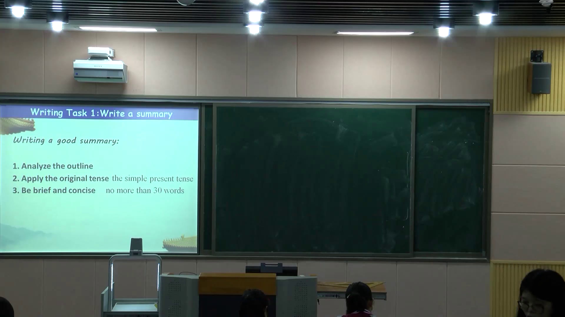 译林版英语模块三 Unit 3 《Self-assessment》江苏陈老师-市一等奖