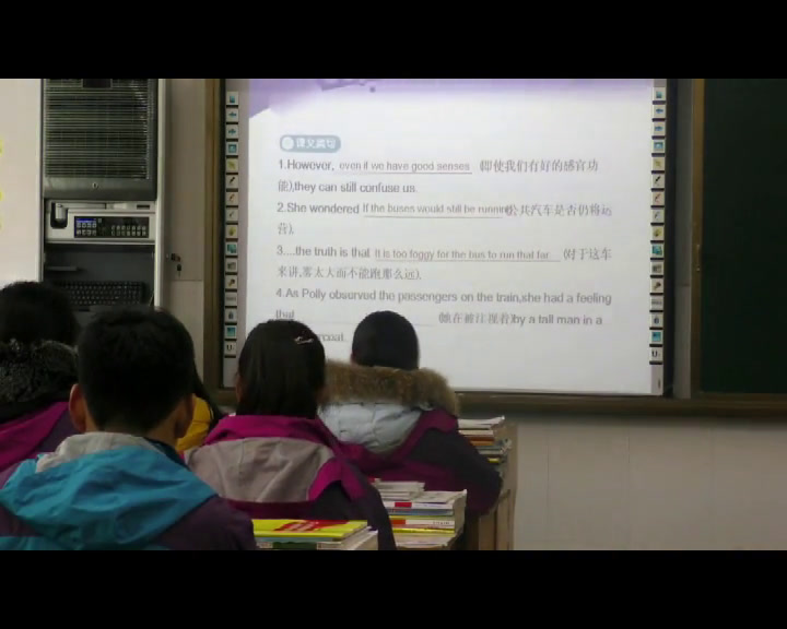 译林版英语模块三《Reading(2)：Fog》江苏潘老师-市一等奖