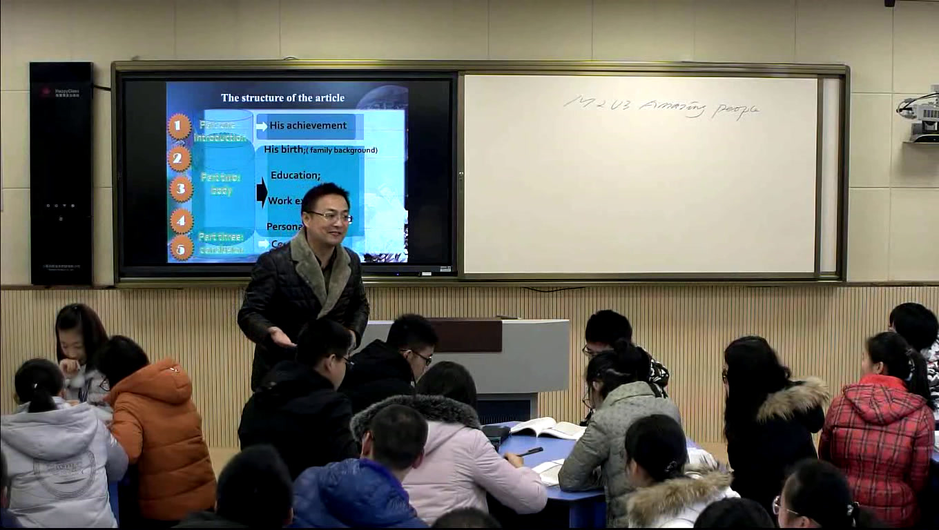 译林版英语模块二《Project(1)：Interviewing an expert》江苏陈老师-市一等奖