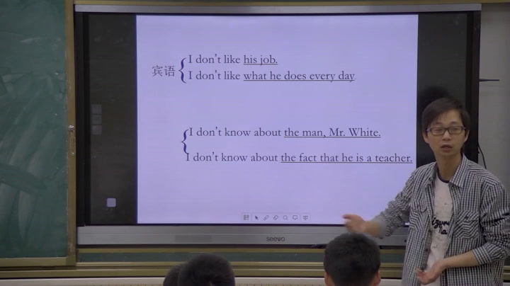 译林版英语模块三《Grammar and usage(1)：Introduction to noun clauses》江苏王老师-市一等奖