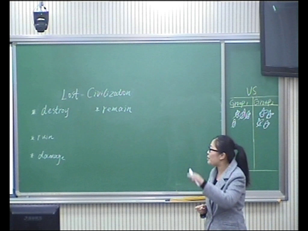 译林版英语模块三《Reading(2)：Lost civilizations》江苏陈老师-市一等奖