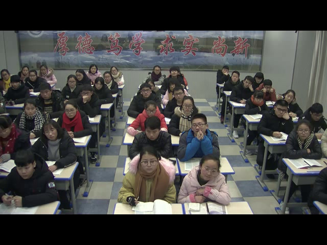 译林版英语模块二《Grammar and usage(2)：Present perfect or past perfect》安徽张老师-市一等奖