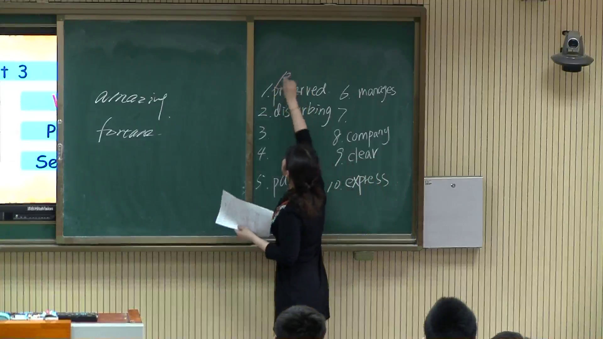 译林版英语模块二 Unit 3 《Self-assessment》江苏陈老师-市一等奖