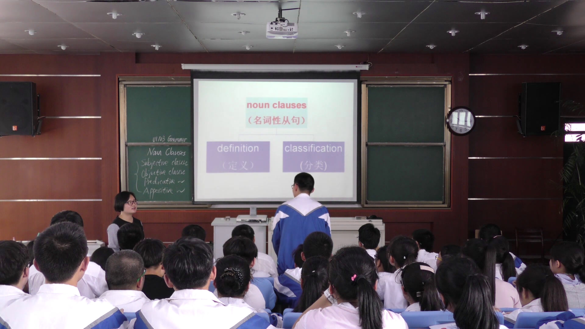 译林版英语模块三《Grammar and usage(1)：Introduction to noun clauses》安徽汝老师-市一等奖