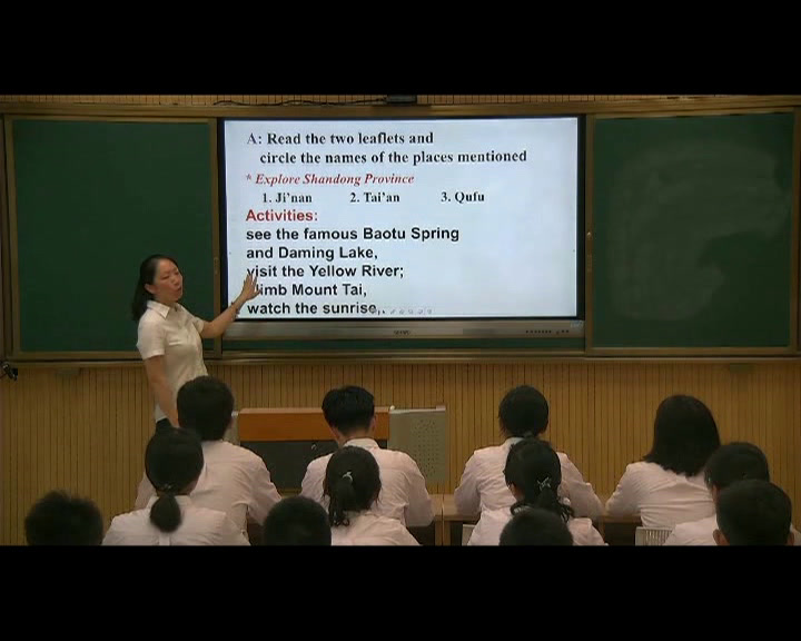 译林版英语模块二《Task(2):Doing asurvey:Skills building 3》江苏徐老师-市一等奖