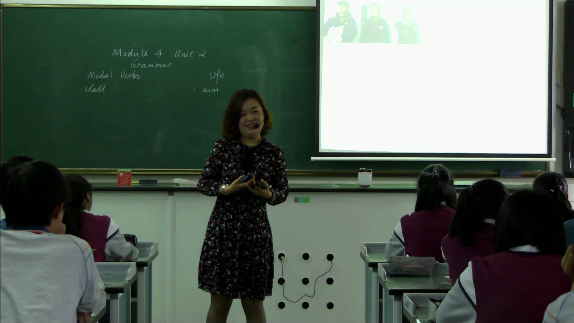 译林版英语模块四《Grammar and usage(1)：Modal verbs：general introduction》江苏陈老师-省一等奖