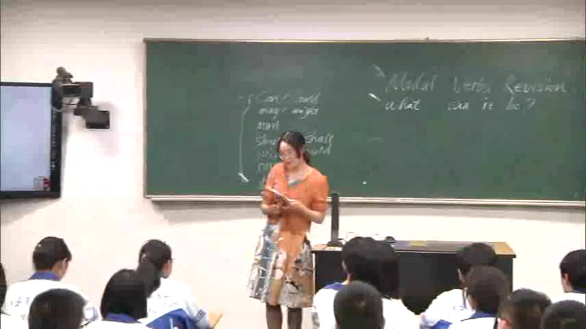 译林版英语模块四 Unit 1 《Self-assessment》江苏李老师-市一等奖