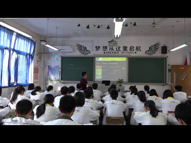 译林版英语模块四《Reading(1)：Not just watching a film，》江苏吕老师-全国一等奖