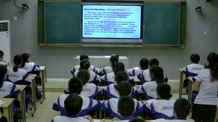 译林版英语模块四《Project(1)：Making a speech about sport》江苏童老师-市一等奖