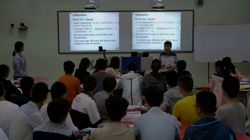 译林版英语模块四《Grammar and usage(2)：Modal verbs：comparisons》江苏林老师-市一等奖
