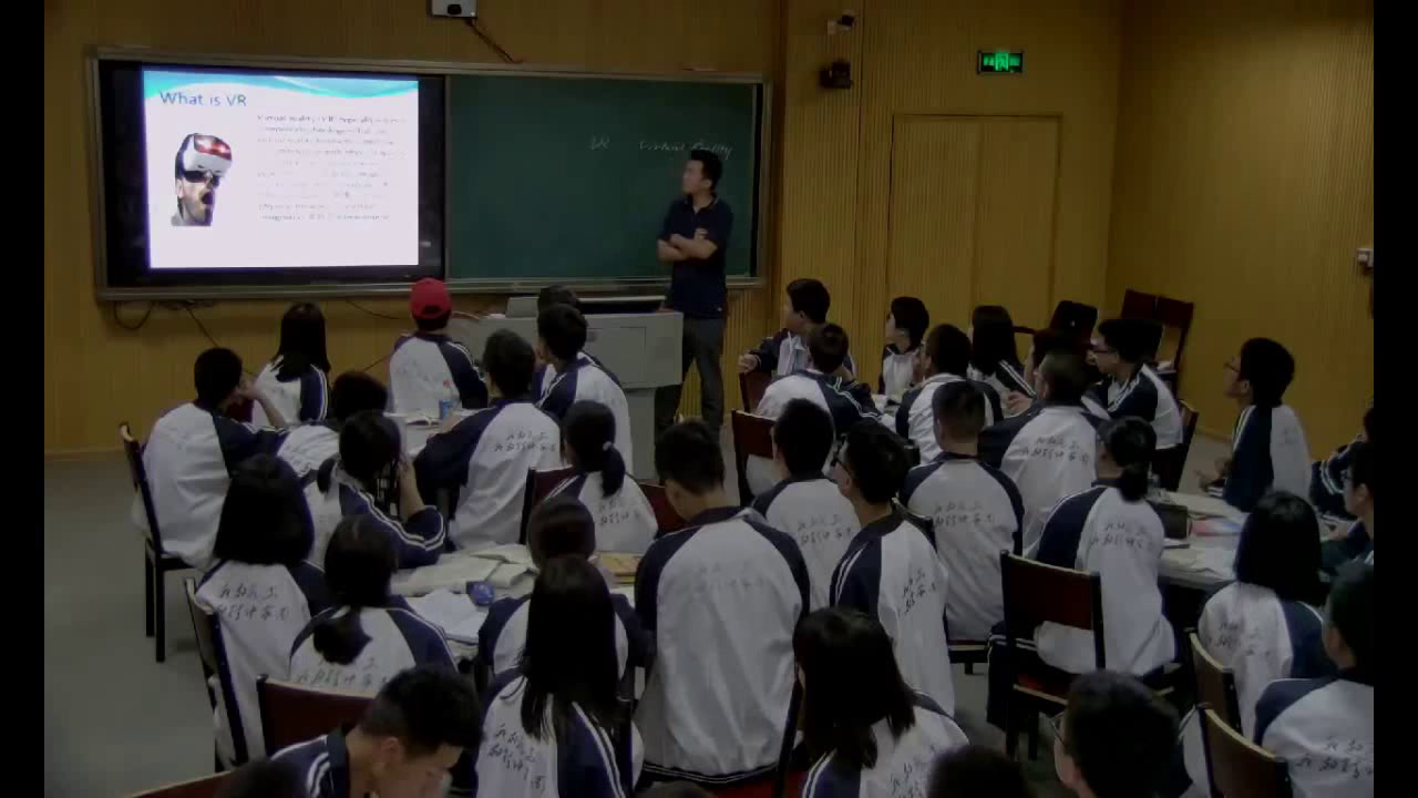 译林版英语模块四《Reading(1)：Not just watching a film，》湖南龙老师-省一等奖