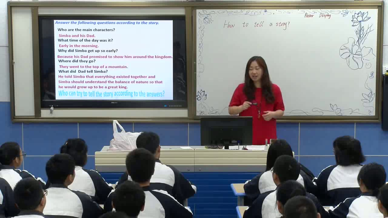 译林版英语模块三《Task(1)：Telling a story：Skills building 1 and 2》湖南周老师-市一等奖