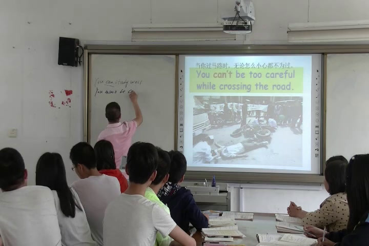 译林版英语模块四《Grammar and usage(1)：Modal verbs：general introduction》江苏张老师-市一等奖