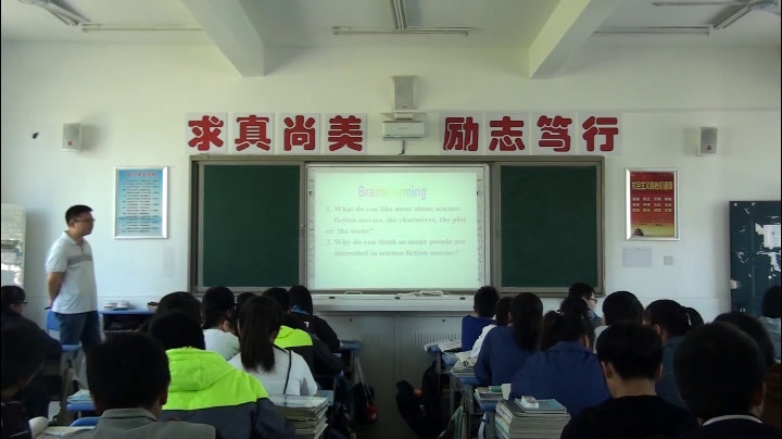 译林版英语模块四 Unit 3《Welcome to the unit》安徽臧老师-市一等奖